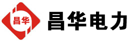 江永发电机出租,江永租赁发电机,江永发电车出租,江永发电机租赁公司-发电机出租租赁公司