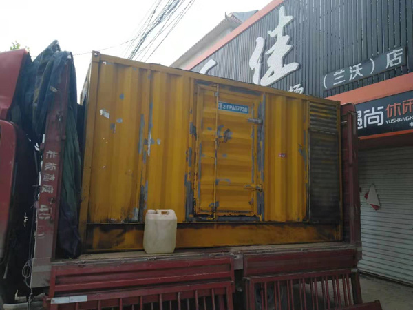 江永发电机组的结构分析及功能原理